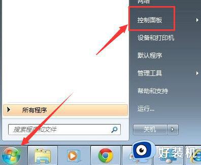 win7驱动程序代码28怎么办_win7电脑驱动程序代码28如何解决