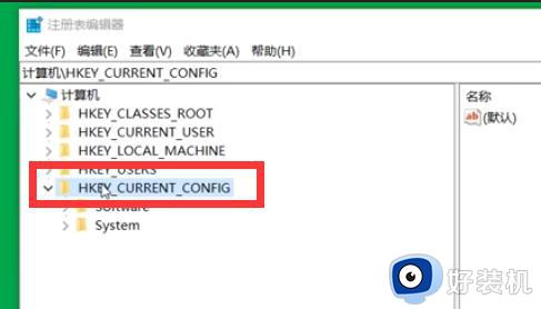 cad保存就卡住无响应什么原因_cad保存就卡住无响应的解决方法