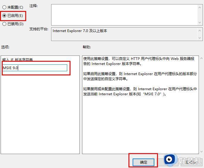 edge浏览器开启网页变成乱码怎么回事_edge浏览器打开网页乱码如何解决