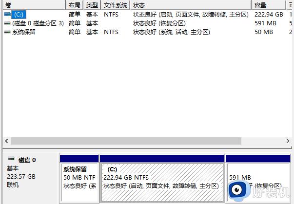 装win7用mbr还是guid_装win7选择mbr还是guid