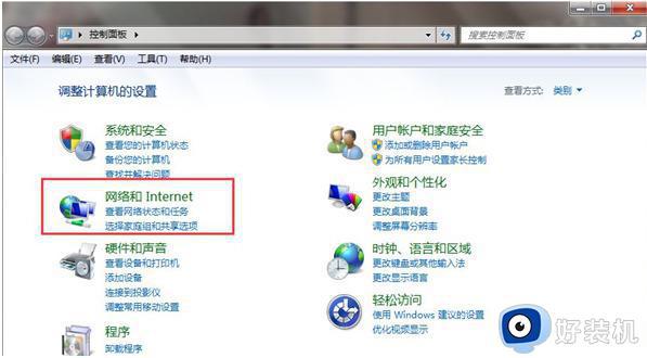 装了win7连不上网怎么办 安装完win7无法上网的解决方法