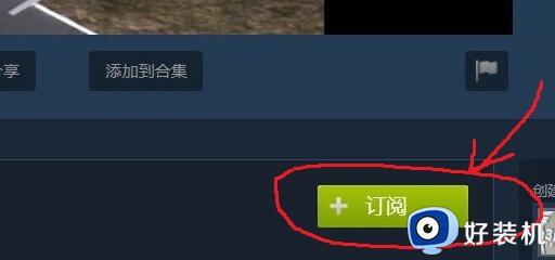 steam创意工坊怎么打开_steam创意工坊从哪里进去