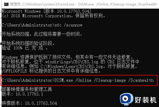 win10安装不上net35解决办法_win10系统安装不了net3.5如何解决