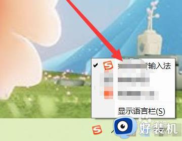 csgo输入法怎么打中文_csgo中如何输入中文