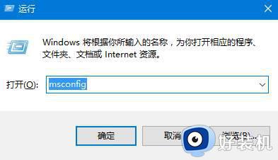 win10登录后黑屏只显示鼠标怎么办_如何解决win10黑屏之显示鼠标