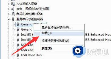 win10登录后黑屏只显示鼠标怎么办_如何解决win10黑屏之显示鼠标