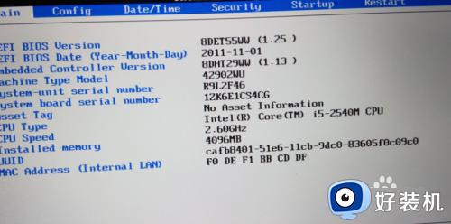 x220蓝牙win7怎么打开_x220蓝牙开关在哪里win7