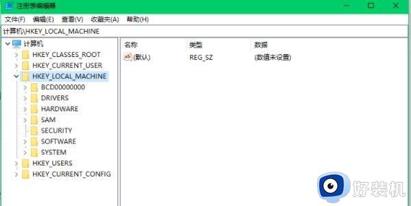 win10宽带连接错误633怎么办_win10宽带连接错误633如何解决