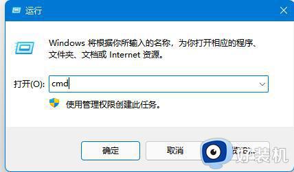 0x00000040指定的网络名不再可用win10如何修复_win10连接打印机出现0x00000040怎么解决