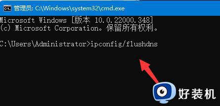 0x00000040指定的网络名不再可用win10如何修复_win10连接打印机出现0x00000040怎么解决