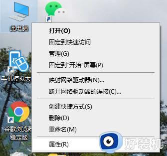 win10wifi驱动程序怎么安装_win10安装无线网卡驱动的方法