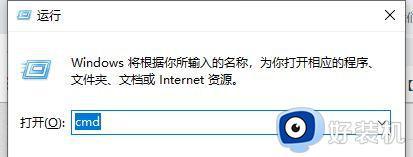 谷歌浏览器显示无法翻译此网页怎么回事_谷歌浏览器提示无法翻译此网页如何处理