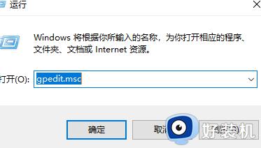 win11管理员权限怎么开启_win11怎么打开管理员权限