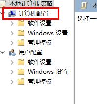 win11管理员权限怎么开启_win11怎么打开管理员权限