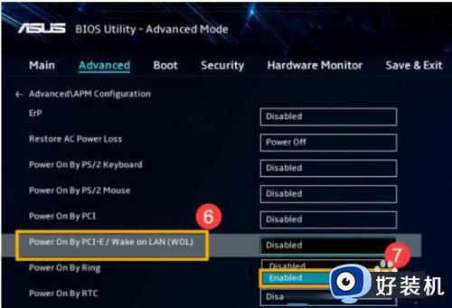 win11关闭网络唤醒功能的方法_win11网络唤醒功能怎么关闭