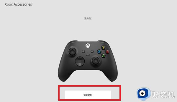 Xbox手柄连接win10提示驱动程序错误怎么回事_Xbox手柄连接win10提示驱动程序错误的解决方法