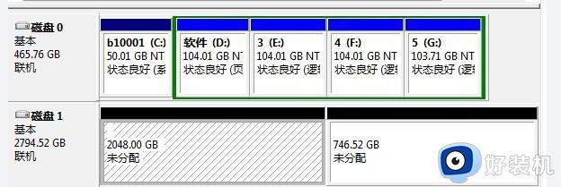 2t固态硬盘最佳分区建议是什么_电脑2T硬盘怎么分区合适