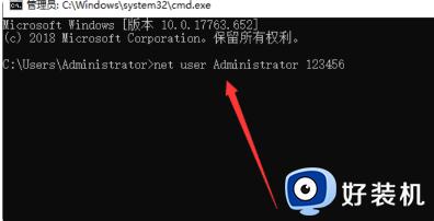 win10安全模式清除登录密码的方法_win10怎么使用安全模式清理密码