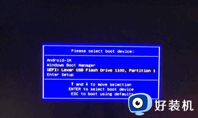 win10安全模式清除登录密码的方法_win10怎么使用安全模式清理密码