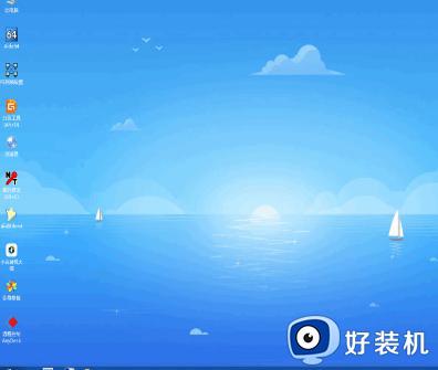 win10安全模式清除登录密码的方法_win10怎么使用安全模式清理密码
