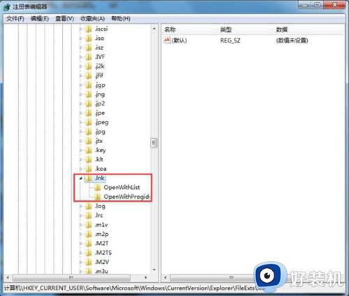 win7打开浏览器就卡死怎么办_win7所有浏览器一打开就卡死处理方法