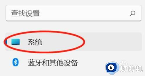 win11环境配置在哪里_windows11环境变量怎么配置