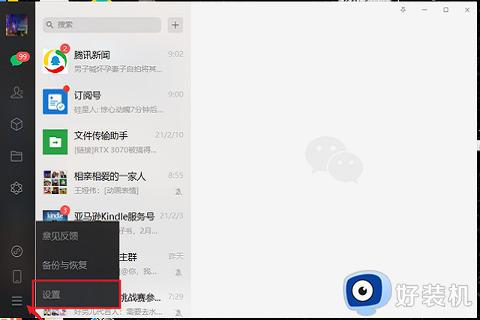 c盘突然多了十个g文件怎么回事_c盘无故产生十几g临时文件如何解决