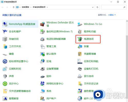 win10不重装系统怎么改ahci_win10如何开启ahci模式