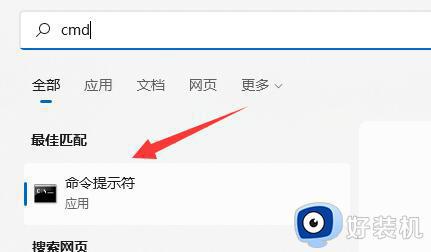 revit许可证不起作用或未正确安装怎么回事_revit打开提示许可管理器不起作用或未正确安装如何解决