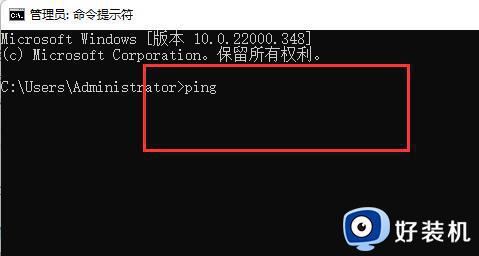 revit许可证不起作用或未正确安装怎么回事_revit打开提示许可管理器不起作用或未正确安装如何解决