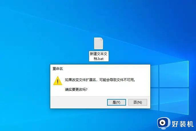 win10的天气资讯怎么关闭_win10如何关闭天气和资讯功能