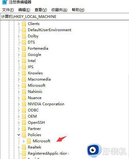 win10电脑按a键就出现通知栏怎么办_如何解决win10按下a键弹出通知窗口