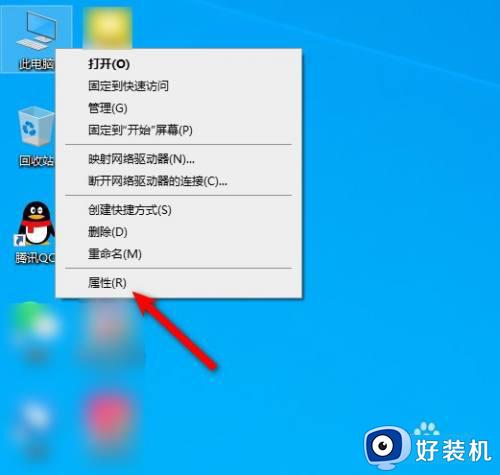 win10电脑莫名其妙自动关机如何修复_win10总是莫名其妙自动关机的解决方法