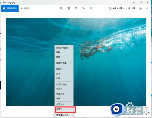 win10壁纸图片在哪个文件夹_win10壁纸位置保存在什么地方