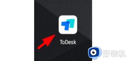 todesk远程控制访问被拒绝该怎么办 todesk访问被拒绝的解决教程