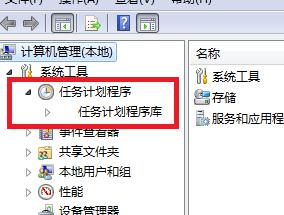 win10接通电源自动开机如何关闭_怎么取消win10通电开机设置