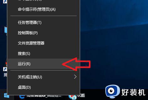 Win10antimalware service executable占用cpu高怎么办_Win10antimalware service executable占用cpu高解决方法