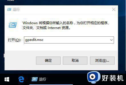 Win10antimalware service executable占用cpu高怎么办_Win10antimalware service executable占用cpu高解决方法