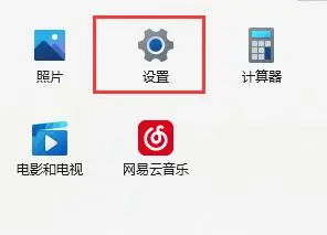 win11打印机插上电脑检测不到怎么办_win11插上打印机检测不到设备如何处理