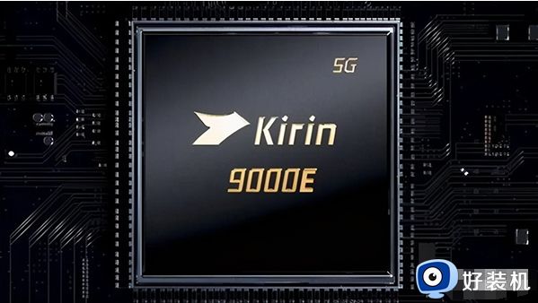 麒麟9000e芯片相当于骁龙多少 麒麟9000e处理器属于骁龙什么档次