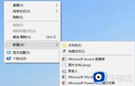 win10找不到图片查看器怎么办_win10图片查看器不见的恢复方法