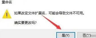 win10找不到图片查看器怎么办_win10图片查看器不见的恢复方法