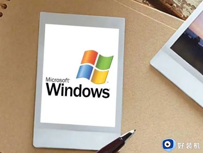 windows垃圾文件夹怎么清理_清理windows垃圾文件夹的多种方法