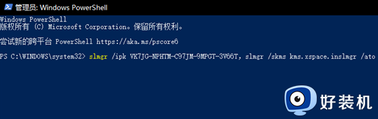 提示windows许可证即将过期怎么办_电脑老是弹出许可证即将过期处理方法