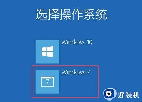 win10穿越火线老是未响应怎么办_win10玩穿越火线出现未响应如何解决