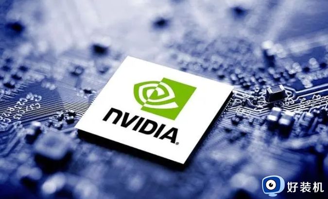 amd和nvidia有什么区别_详解amd和nvidia的区别