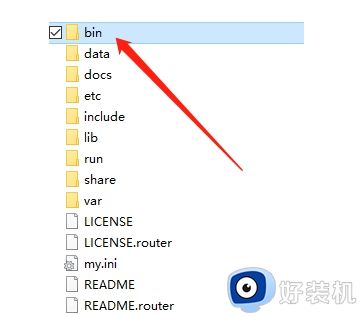 bin文件夹能删吗 bin文件夹可以删除吗