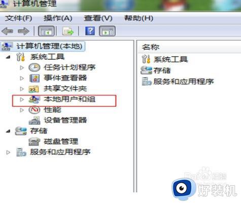 如何取消win7开机密码_把win7开机密码取消的方法介绍