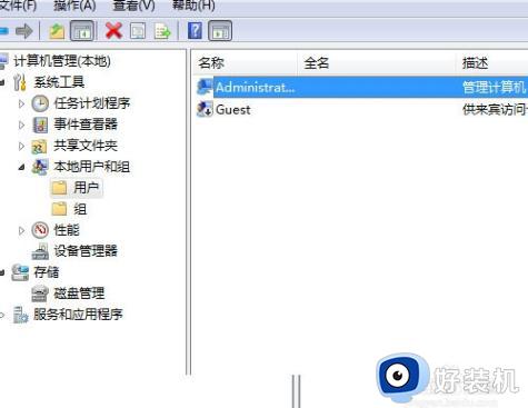 如何取消win7开机密码_把win7开机密码取消的方法介绍