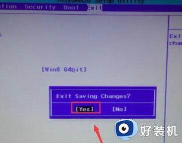 win11键盘f1到f12的功能关闭方法_win11键盘f1到f12的功能如何关闭